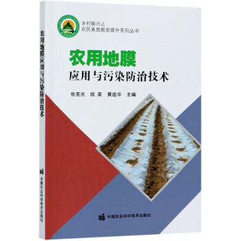 �r(n��ng)�õ�Ĥ��(y��ng)���c��Ⱦ���μ��g(sh��)