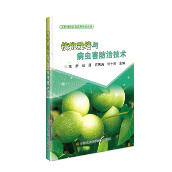 ���������c���x�����μ��g(sh��)