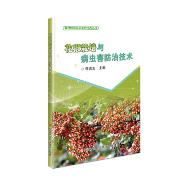 ���������c���x�����μ��g(sh��)