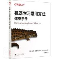 �C(j��)���W(xu��)��(x��)�����㷨�ٲ��փ�