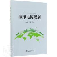 ����늾W(w��ng)Ҏ(gu��)��