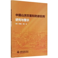 �Ї�ɽ���(z��i)���ͷ�����(sh��)���о��c��ʾ