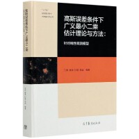 ��˹�`��l���V�x��С���˹�Ӌ��Փ�c����:ᘌ������^�yģ��