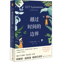 Խ�^�r�g��߅��