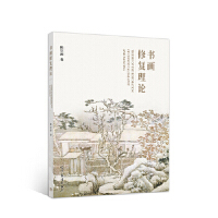 �����ޏ���Փ