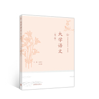 ��W(xu��)�Z(y��)��.3��