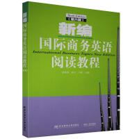 �¾����H�̄�(w��)Ӣ�Z��x�̳�.6��