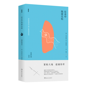 ��ˮ�П�ۻ��桪����������Ԋ�x