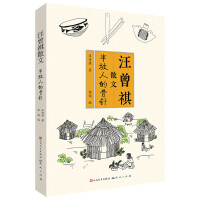 �����˵Ĺ��