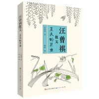 ��������x(ch��ng)