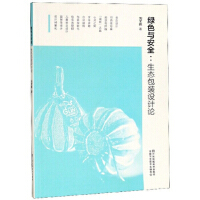 �Gɫ�c��ȫ�����B(t��i)���b�OӋՓ