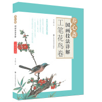 �B(y��ng)���S��(gu��)������Ԕ��.���P���B��