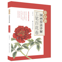 �B(y��ng)���S��������Ԕ��.���P�ٻ���