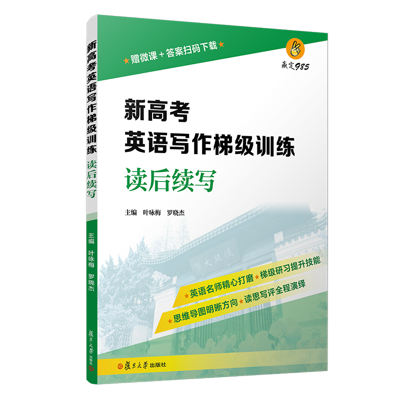 �¸߿�Ӣ�Z�����ݼ�Ӗ(x��n)�����x���m(x��)��