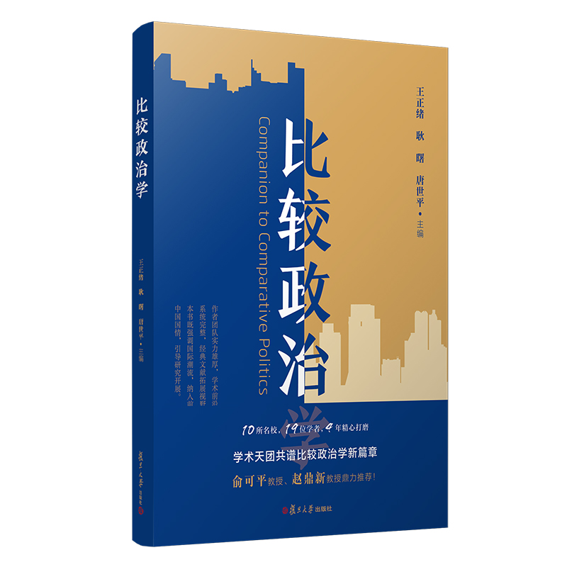 ���^���ΌW(xu��)