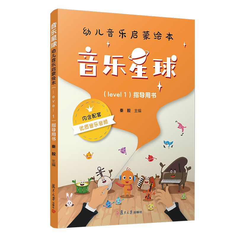 ���������׃����������L�� ��Level1����ָ��(d��o)�Õ�