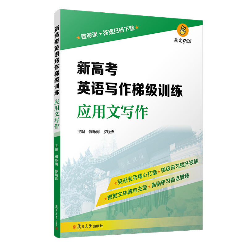 �¸߿�Ӣ�Z�����ݼ�Ӗ���������Č���