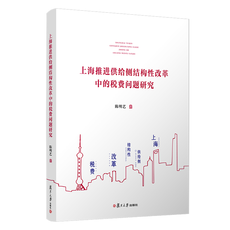 �Ϻ����M���o�ȽY���Ըĸ��еĶ��M���}�о�