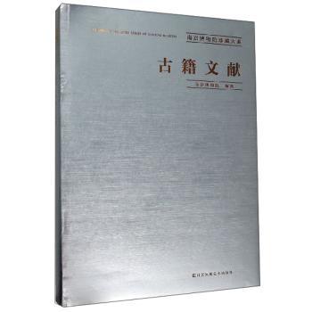 �Ͼ�����Ժ��ش�ϵ-�ż��īI