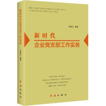 �r����I(y��)�h֧����������(w��)