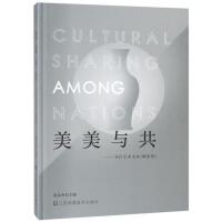 �����c��:��(d��ng)��ˇ�g(sh��)���ҡ��մɾ�