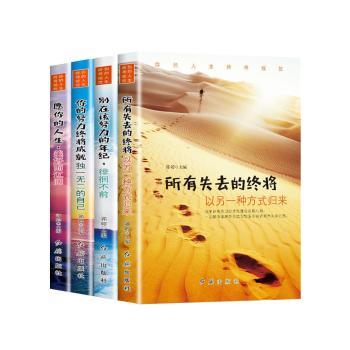 �e��ԓŬ������o(j��)���ǻ���ǰ