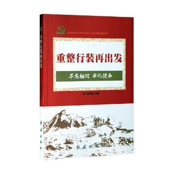 �������b�ٳ��l(f��)