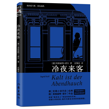 ��ҹ����