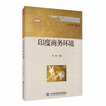 ӡ���̄�(w��)�h(hu��n)��