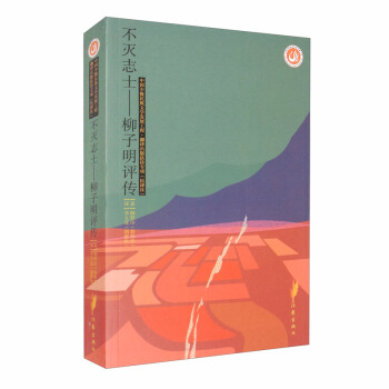 ����־ʿ�����������u(p��ng)��