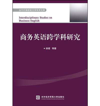 �̄�(w��)Ӣ�Z(y��)��W(xu��)���о�