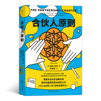 �ϻ���ԭ�t