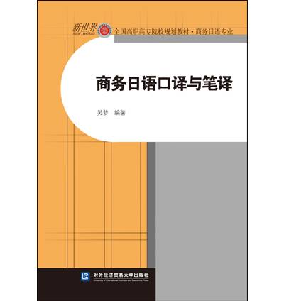 �̄�(w��)���Z(y��)���g�c�P�g