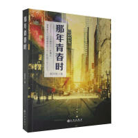 �����ഺ�r