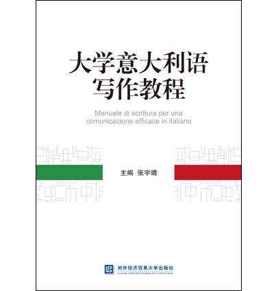 ��W(xu��)������Z�����̳�