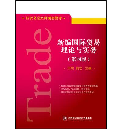 �¾����H�Q(m��o)����Փ�c��(sh��)��(w��)�����İ棩