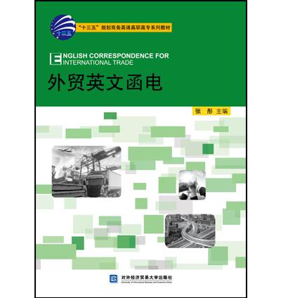 ���Q(m��o)Ӣ�ĺ��