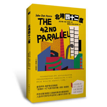 ������ʮ����(��������������֮һ��