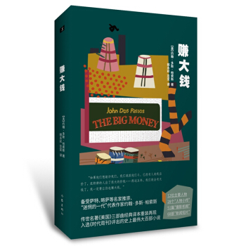 ٍ���X����������������֮����