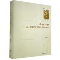 �ӑB(t��i)��x