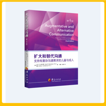 �U(ku��)��������ͨ����4�棩