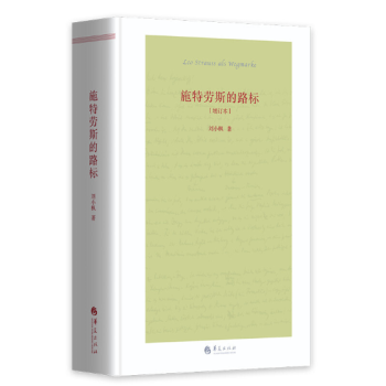 ʩ�؄�˹��·��(bi��o)����ӆ����