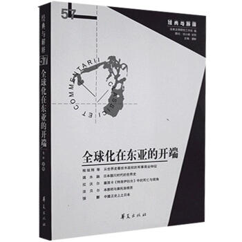 ȫ���ږ|�����_�ˣ���(j��ng)���c���݋��57�ڣ�