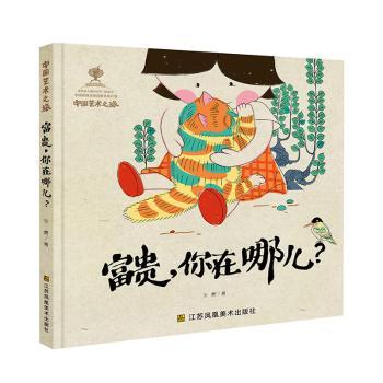 �Ї�(gu��)ˇ�g(sh��)֮�ã����F�������ă���