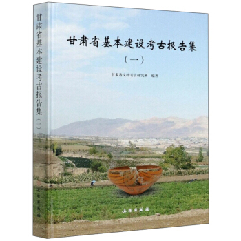 ���Cʡ�������O(sh��)���ň�漯��һ��