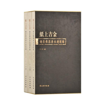 ���ϼ��𡪡�状������Ʊ��^���