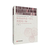 ��ˮ������һ��(g��)�����е�һ��