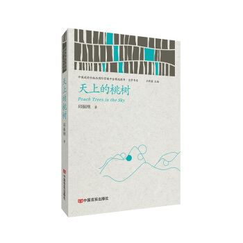 ���ϵ��Ҙ�