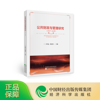 ����ؔ���c�����о���2017-2018��