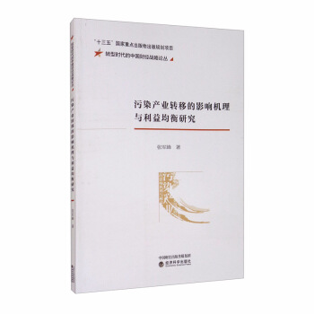 ��Ⱦ�a�I(y��)�D�Ƶ�Ӱ푙C���c��������о�